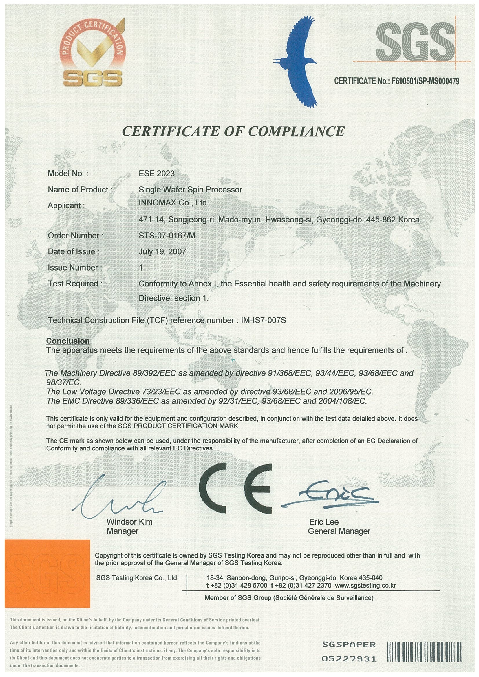 CERTIFICATE OF ESE 2023
