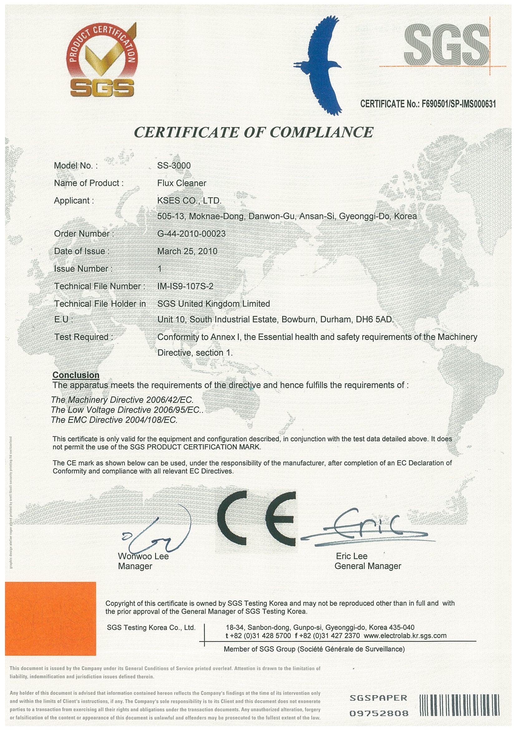 CERTIFICATE OF SS-3000